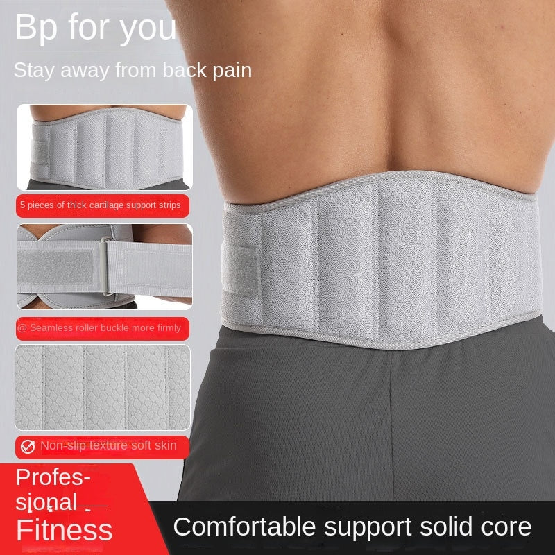 Premium Weight Lifting Belt