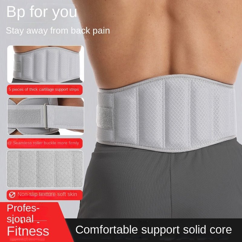 Premium Weight Lifting Belt - Optivita